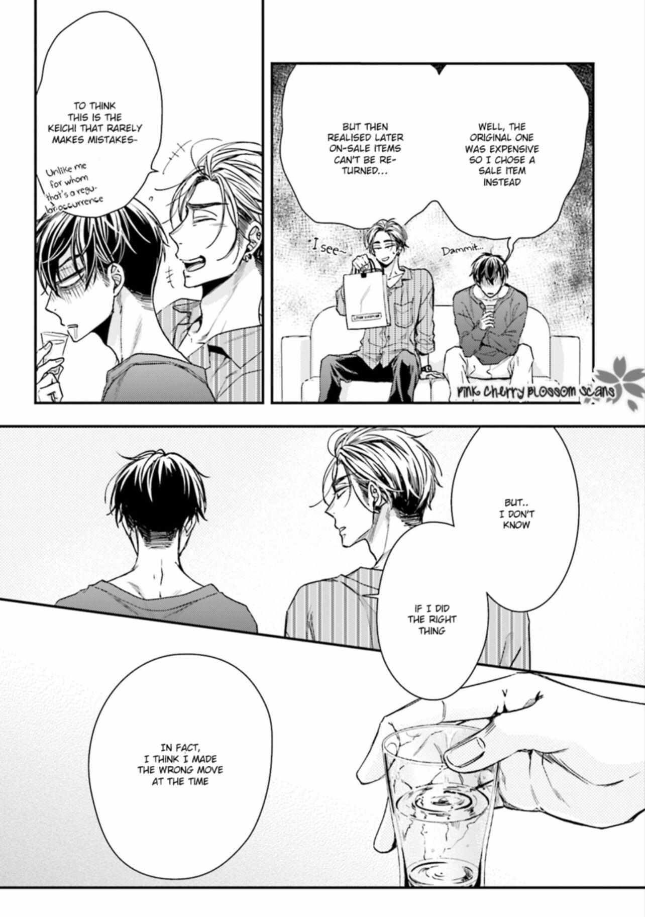 Tsukiatte Nainoni Fuufu Yattemasu Chapter 1 page 32 - 