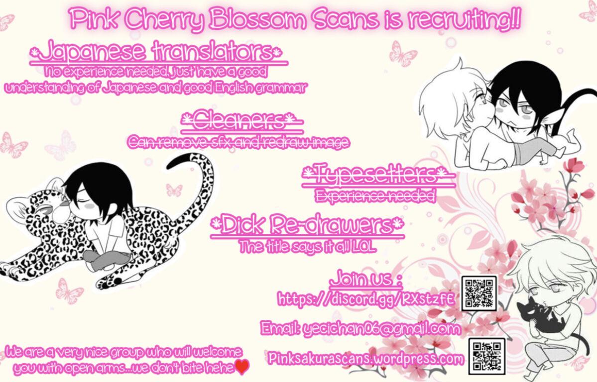 Tsukiatte Nainoni Fuufu Yattemasu Chapter 1 page 41 - 