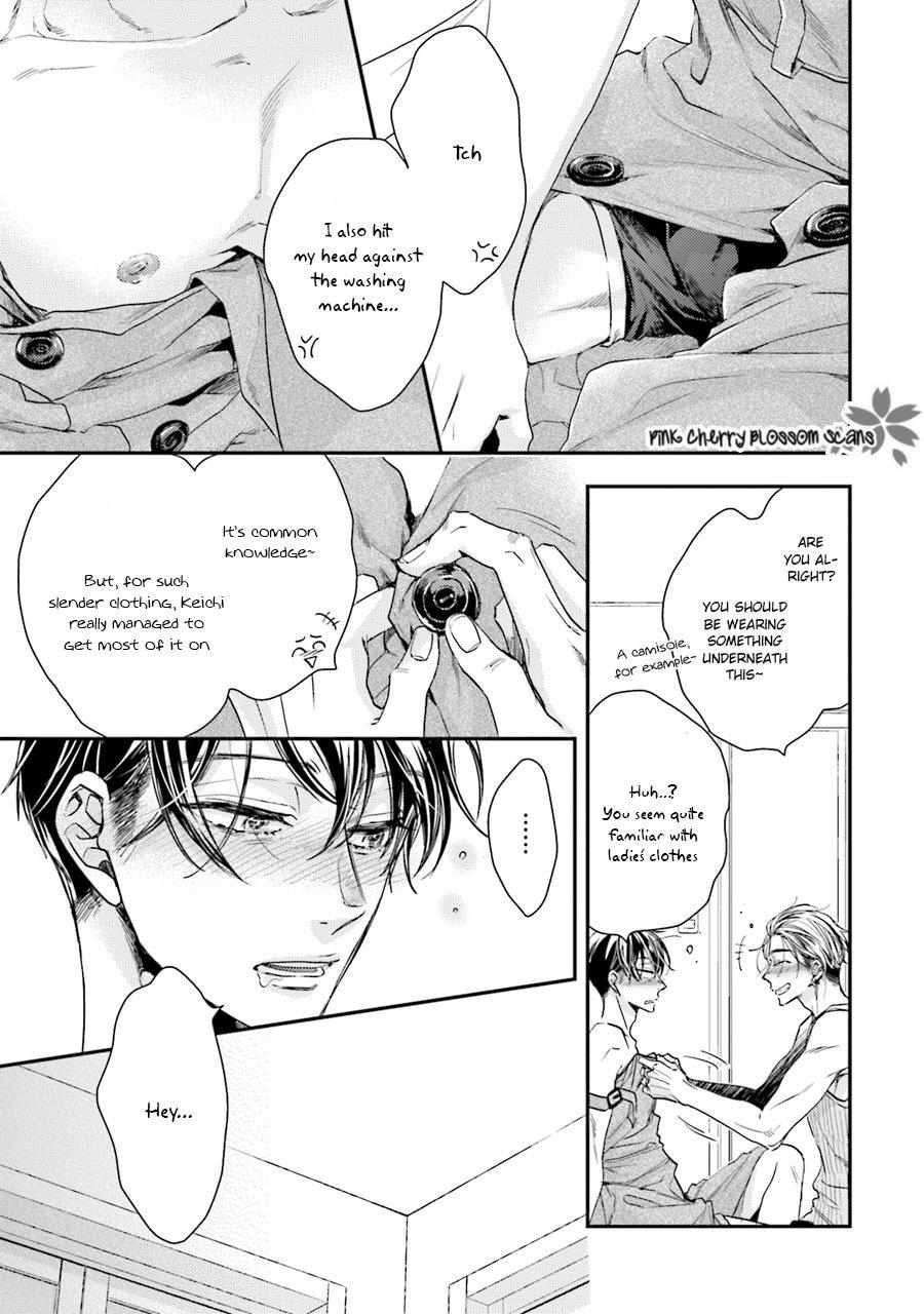 Tsukiatte Nainoni Fuufu Yattemasu Chapter 2 page 11 - 