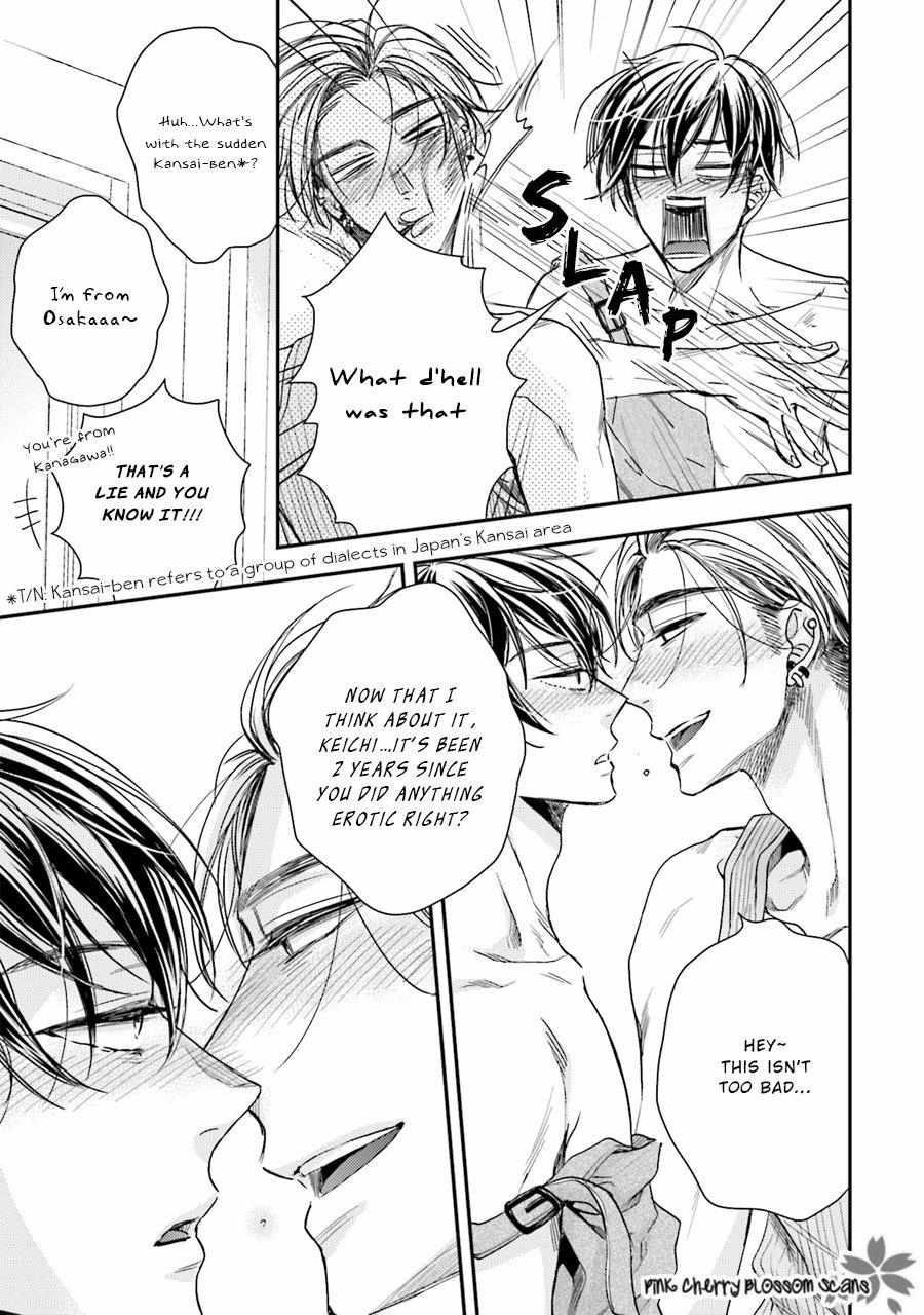 Tsukiatte Nainoni Fuufu Yattemasu Chapter 2 page 13 - 