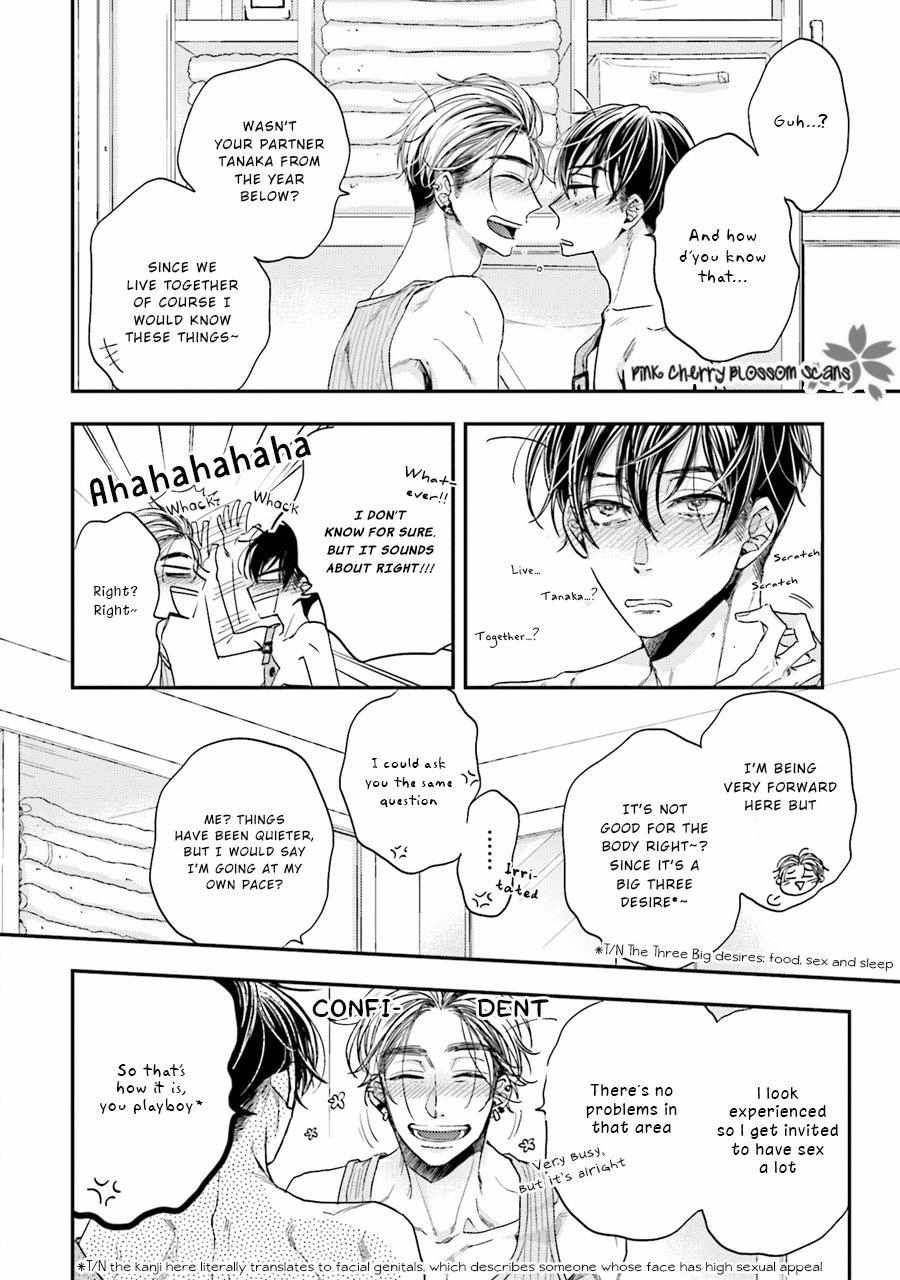 Tsukiatte Nainoni Fuufu Yattemasu Chapter 2 page 14 - 