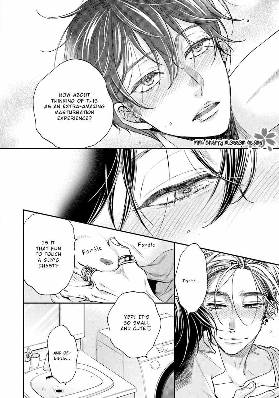 Tsukiatte Nainoni Fuufu Yattemasu Chapter 2 page 16 - 