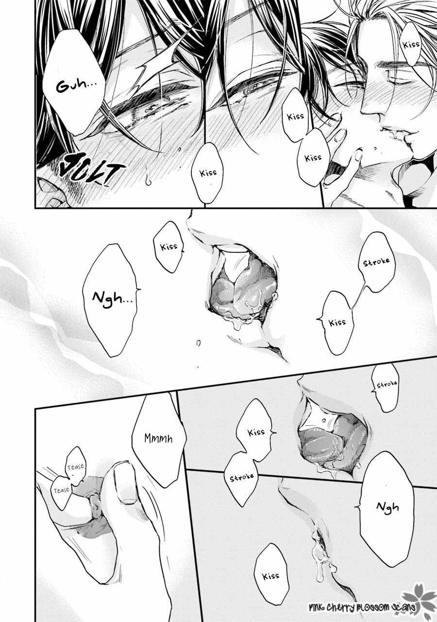 Tsukiatte Nainoni Fuufu Yattemasu Chapter 2 page 18 - 
