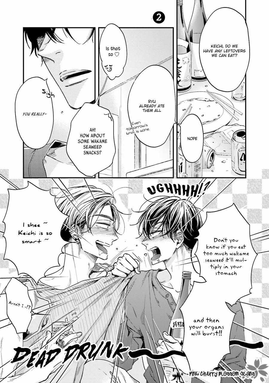 Tsukiatte Nainoni Fuufu Yattemasu Chapter 2 page 3 - 