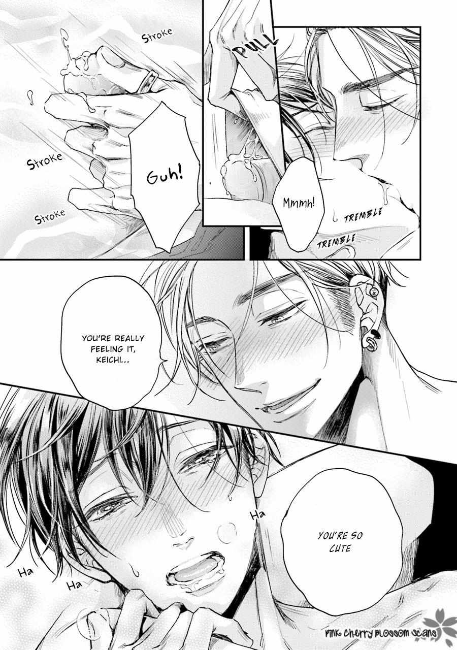 Tsukiatte Nainoni Fuufu Yattemasu Chapter 2 page 23 - 