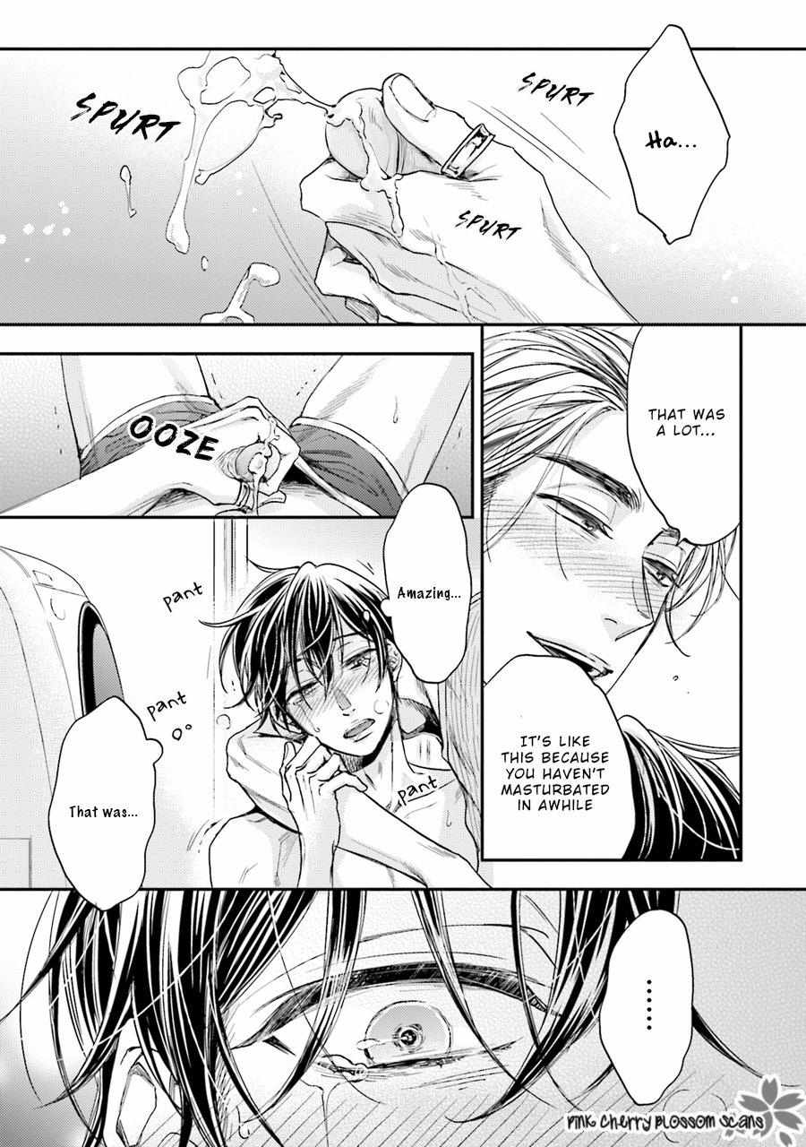 Tsukiatte Nainoni Fuufu Yattemasu Chapter 2 page 25 - 