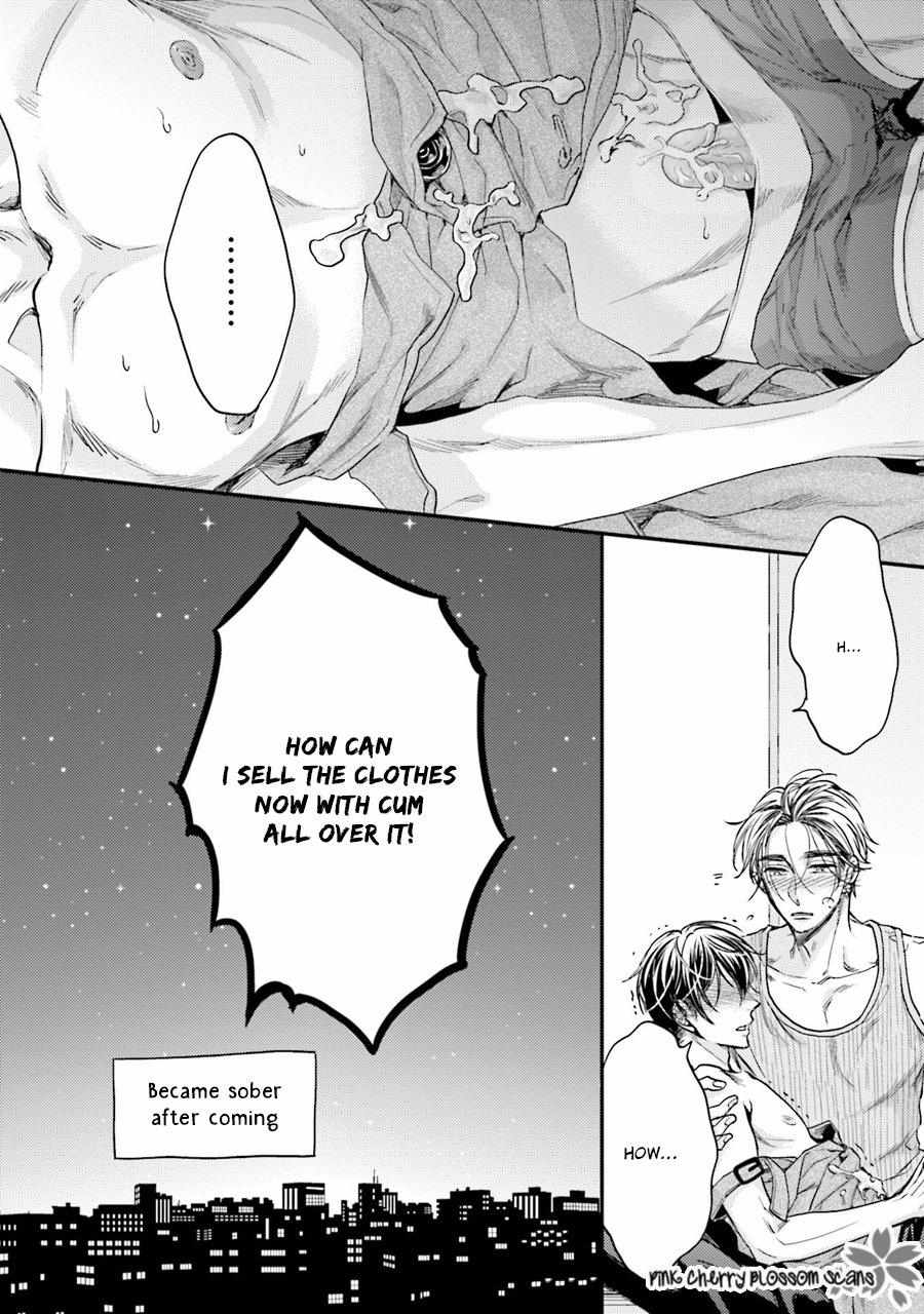 Tsukiatte Nainoni Fuufu Yattemasu Chapter 2 page 26 - 