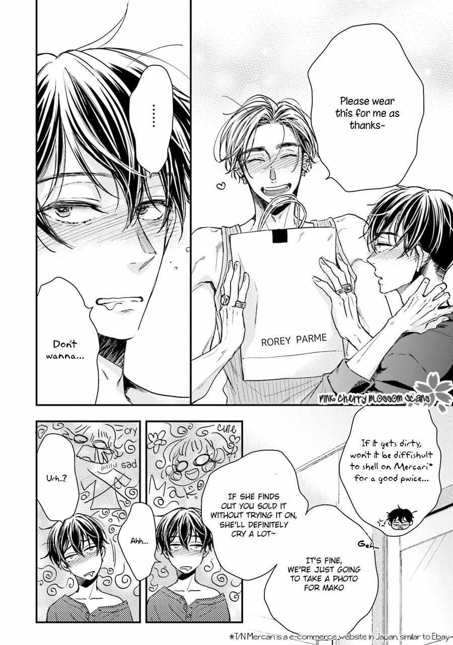 Tsukiatte Nainoni Fuufu Yattemasu Chapter 2 page 8 - 