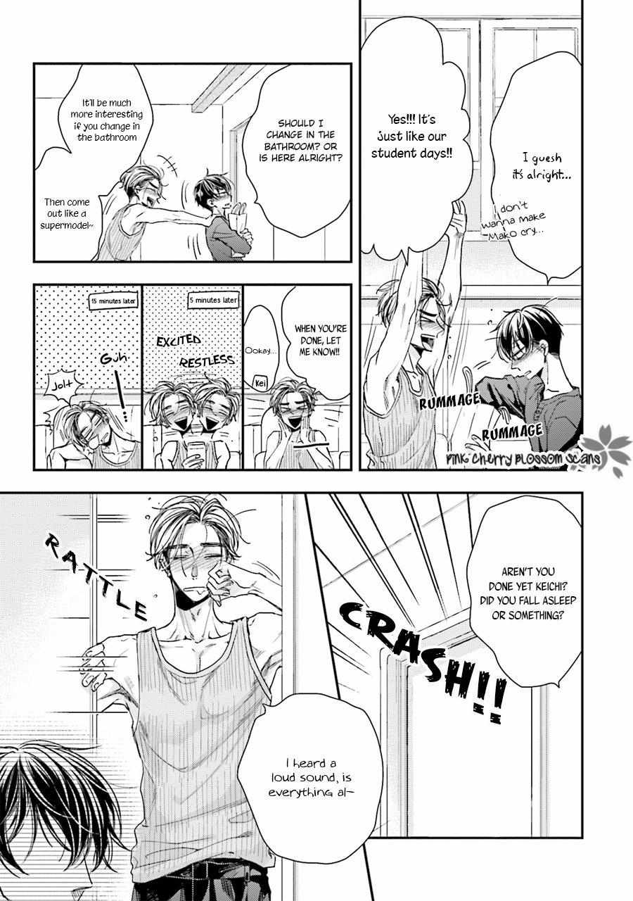 Tsukiatte Nainoni Fuufu Yattemasu Chapter 2 page 9 - 