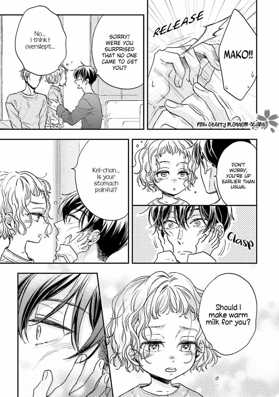 Tsukiatte Nainoni Fuufu Yattemasu Chapter 3 page 11 - 