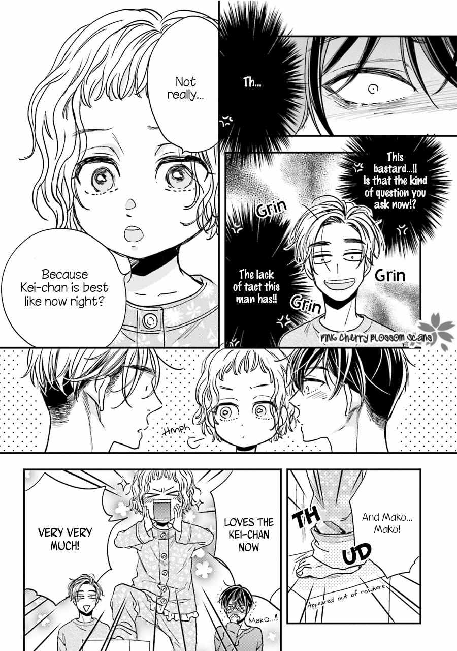 Tsukiatte Nainoni Fuufu Yattemasu Chapter 3 page 13 - 
