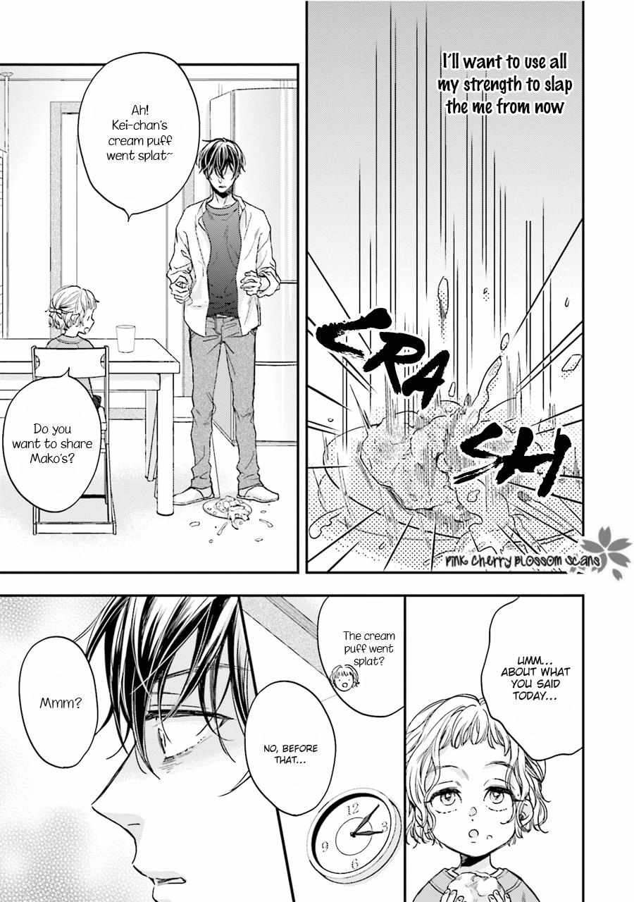Tsukiatte Nainoni Fuufu Yattemasu Chapter 3 page 15 - 