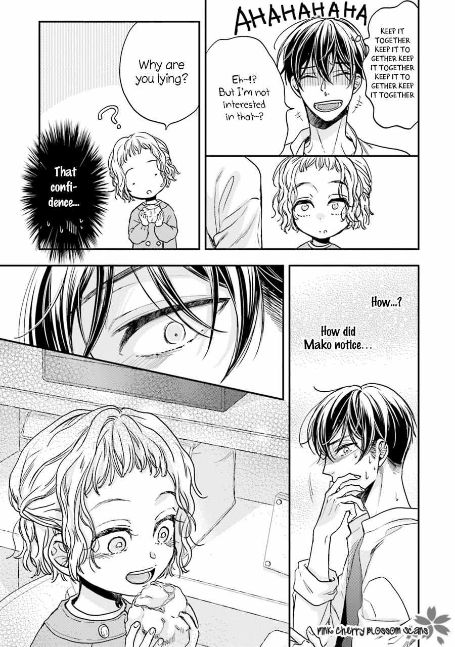 Tsukiatte Nainoni Fuufu Yattemasu Chapter 3 page 17 - 