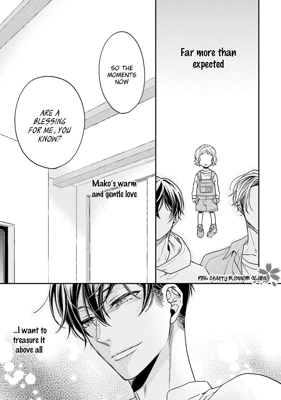 Tsukiatte Nainoni Fuufu Yattemasu Chapter 3 page 19 - 