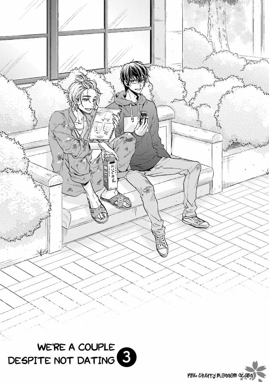 Tsukiatte Nainoni Fuufu Yattemasu Chapter 3 page 3 - 
