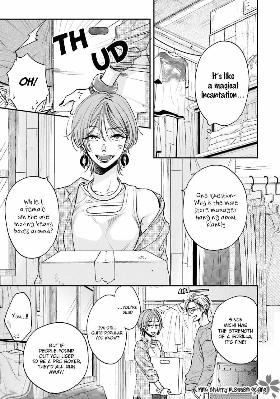 Tsukiatte Nainoni Fuufu Yattemasu Chapter 3 page 21 - 