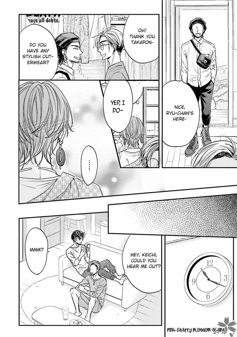 Tsukiatte Nainoni Fuufu Yattemasu Chapter 3 page 26 - 