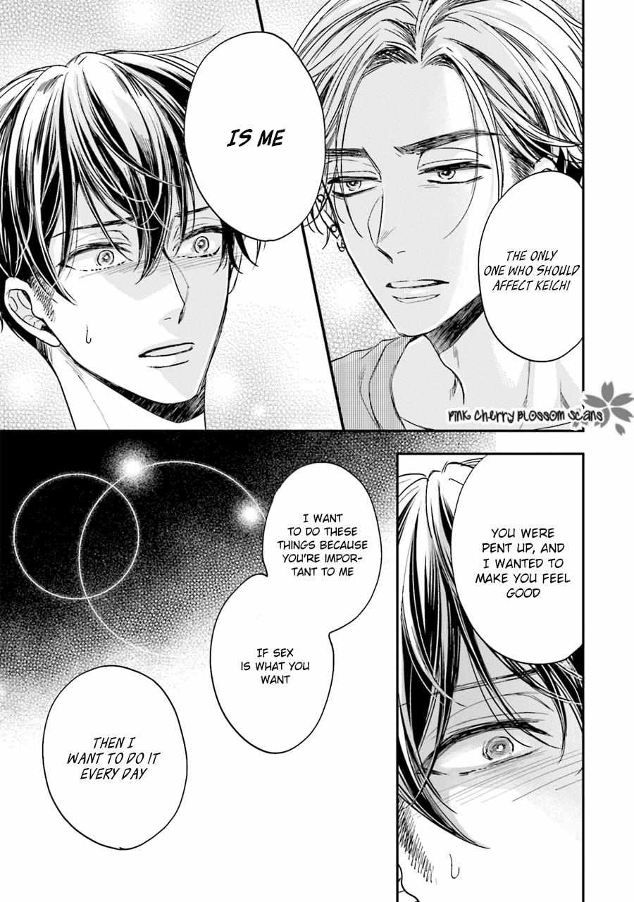 Tsukiatte Nainoni Fuufu Yattemasu Chapter 3 page 31 - 