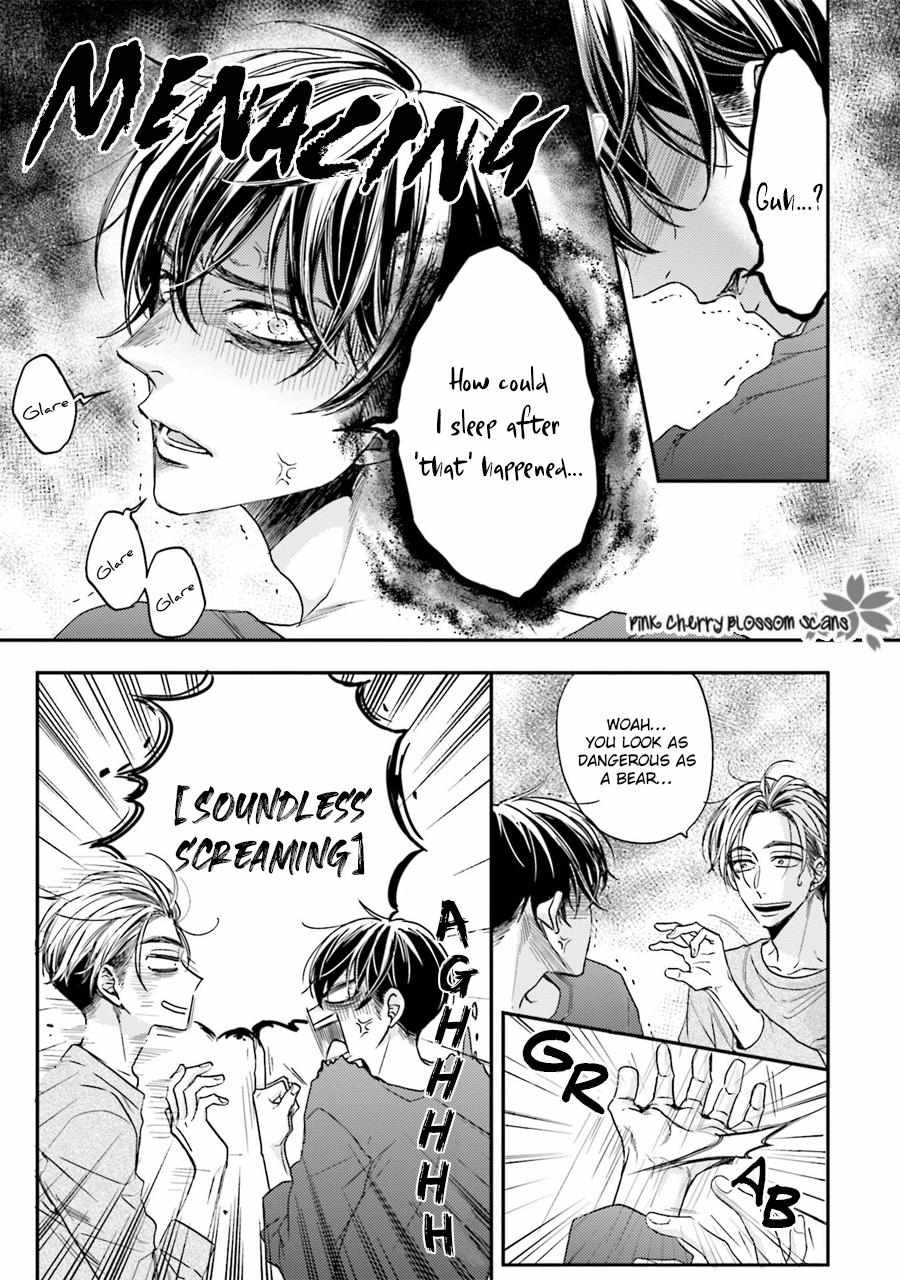 Tsukiatte Nainoni Fuufu Yattemasu Chapter 3 page 5 - 