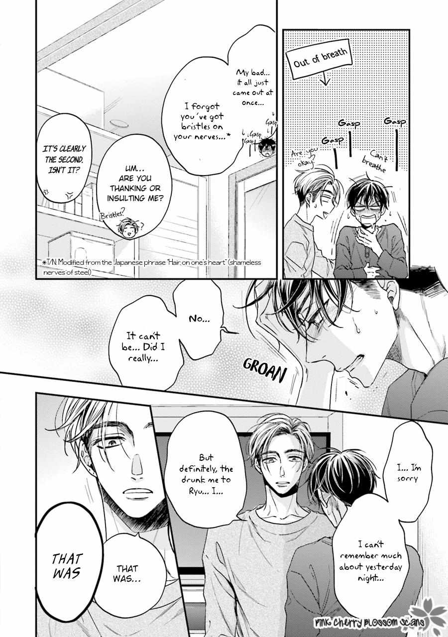 Tsukiatte Nainoni Fuufu Yattemasu Chapter 3 page 6 - 