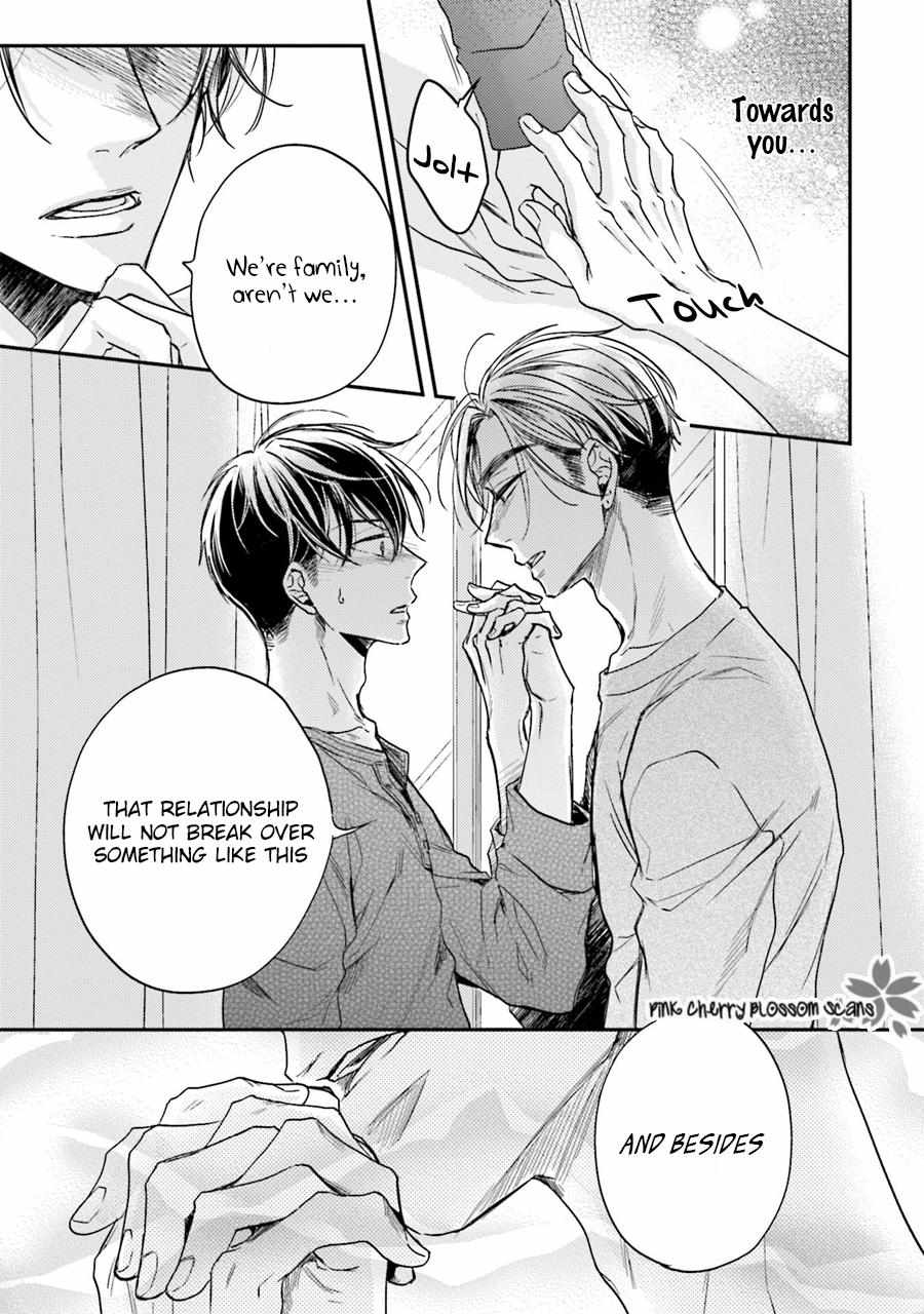 Tsukiatte Nainoni Fuufu Yattemasu Chapter 3 page 9 - 
