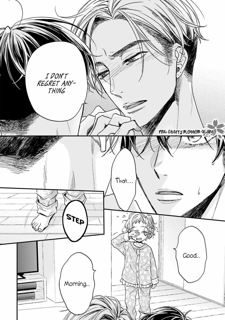 Tsukiatte Nainoni Fuufu Yattemasu Chapter 3 page 10 - 