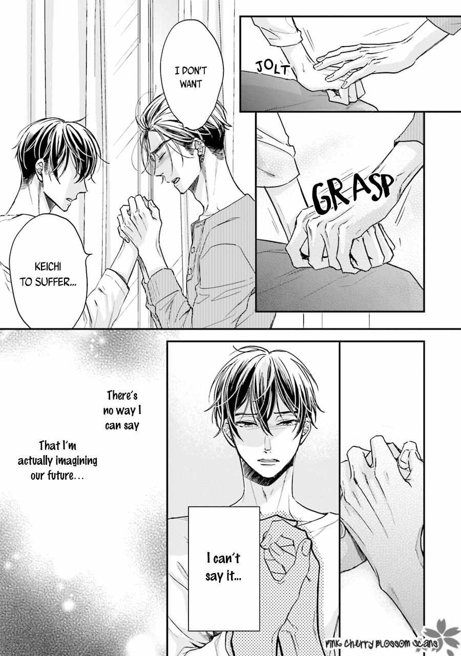 Tsukiatte Nainoni Fuufu Yattemasu Chapter 4 page 11 - 