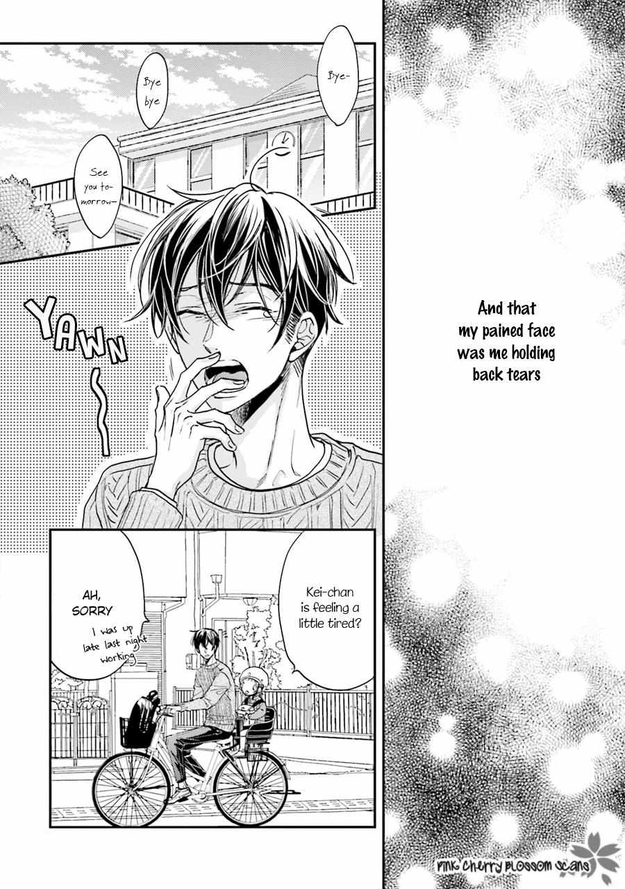 Tsukiatte Nainoni Fuufu Yattemasu Chapter 4 page 12 - 