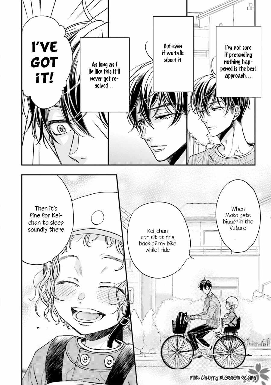 Tsukiatte Nainoni Fuufu Yattemasu Chapter 4 page 14 - 
