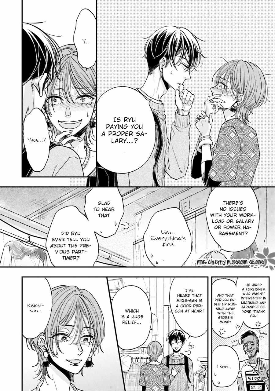 Tsukiatte Nainoni Fuufu Yattemasu Chapter 4 page 18 - 