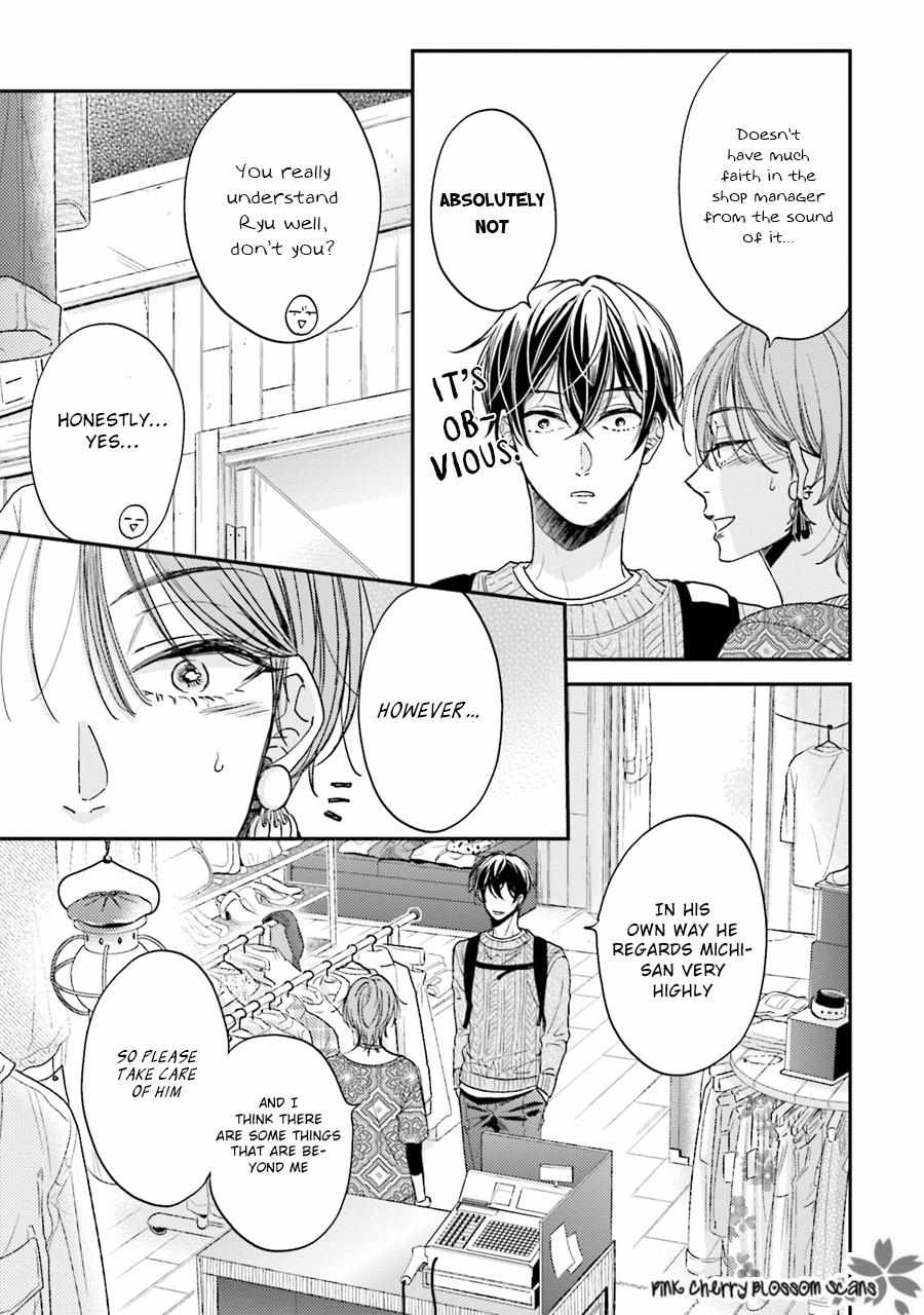 Tsukiatte Nainoni Fuufu Yattemasu Chapter 4 page 19 - 