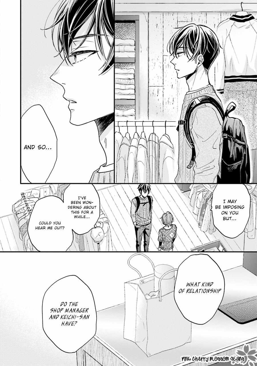 Tsukiatte Nainoni Fuufu Yattemasu Chapter 4 page 22 - 