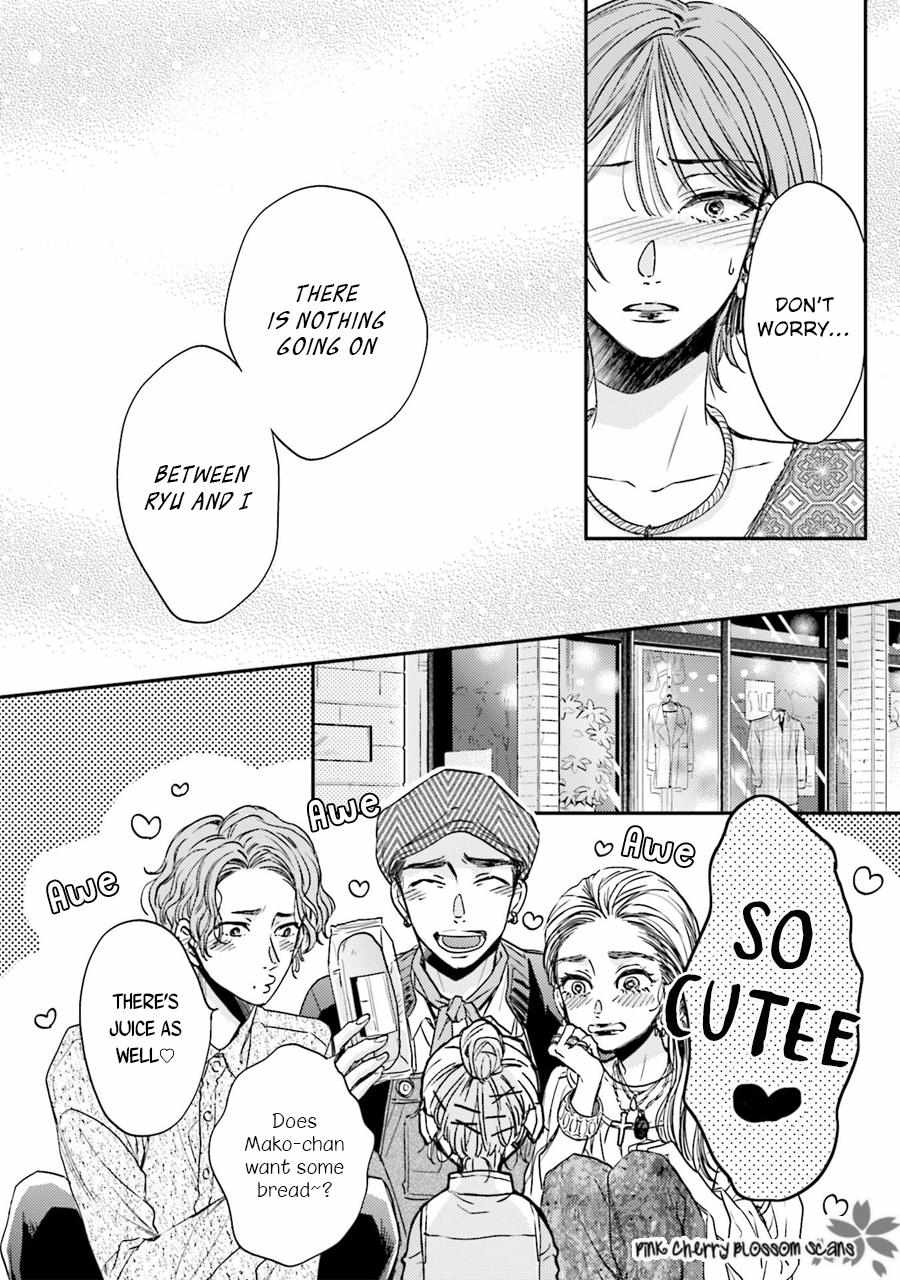 Tsukiatte Nainoni Fuufu Yattemasu Chapter 4 page 24 - 