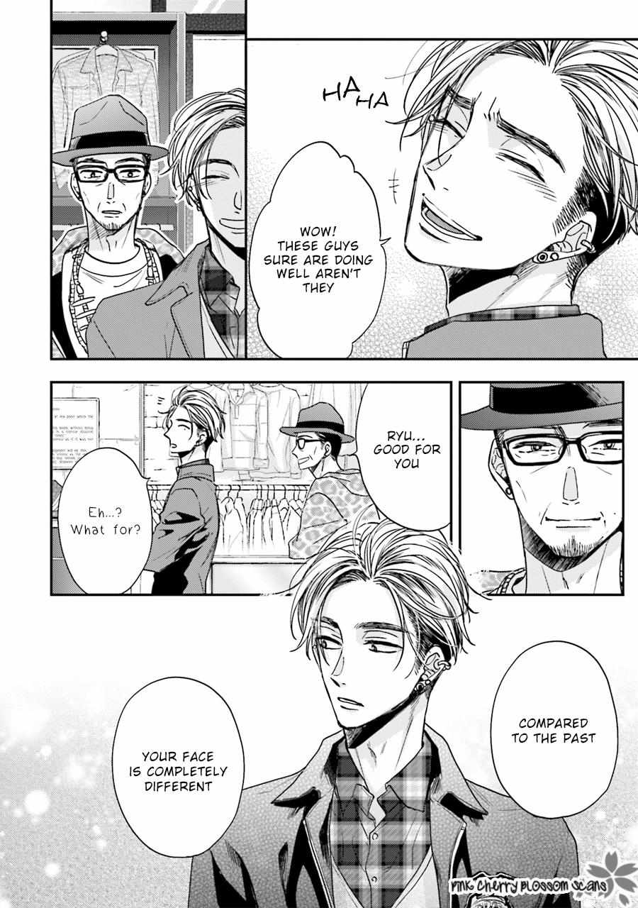 Tsukiatte Nainoni Fuufu Yattemasu Chapter 4 page 26 - 