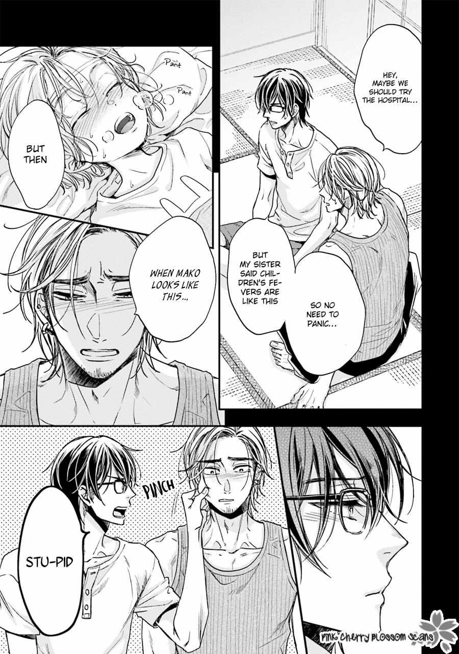 Tsukiatte Nainoni Fuufu Yattemasu Chapter 4 page 29 - 