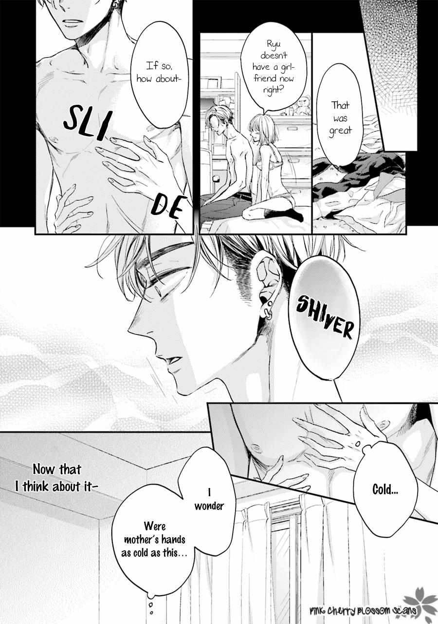 Tsukiatte Nainoni Fuufu Yattemasu Chapter 4 page 4 - 