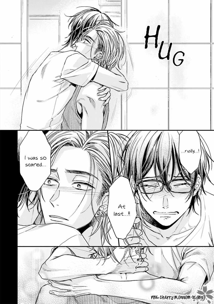 Tsukiatte Nainoni Fuufu Yattemasu Chapter 4 page 32 - 