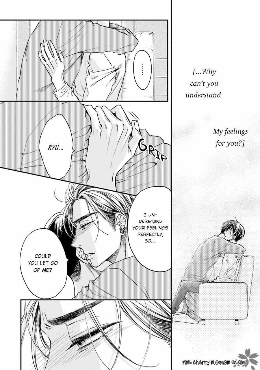 Tsukiatte Nainoni Fuufu Yattemasu Chapter 4 page 6 - 