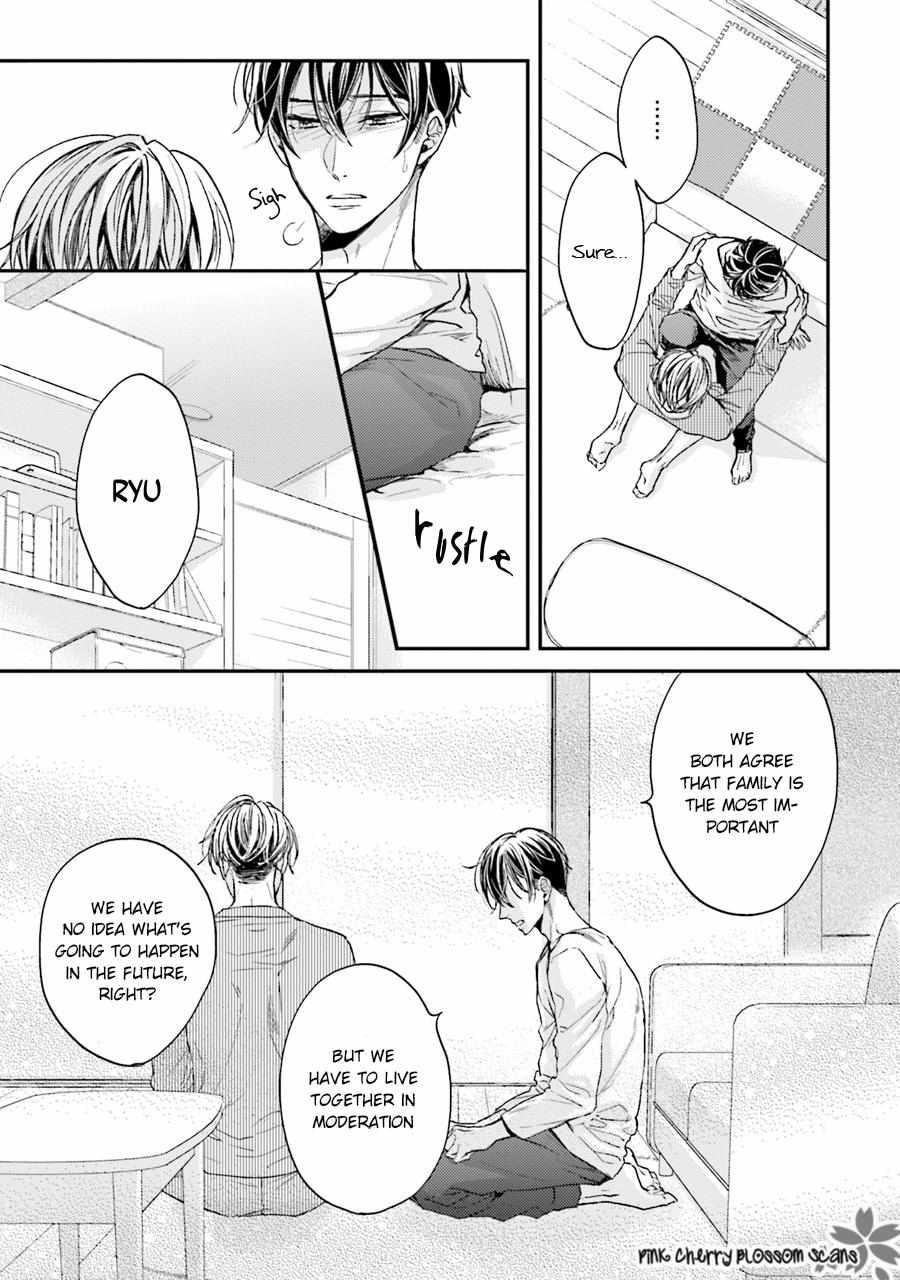 Tsukiatte Nainoni Fuufu Yattemasu Chapter 4 page 7 - 