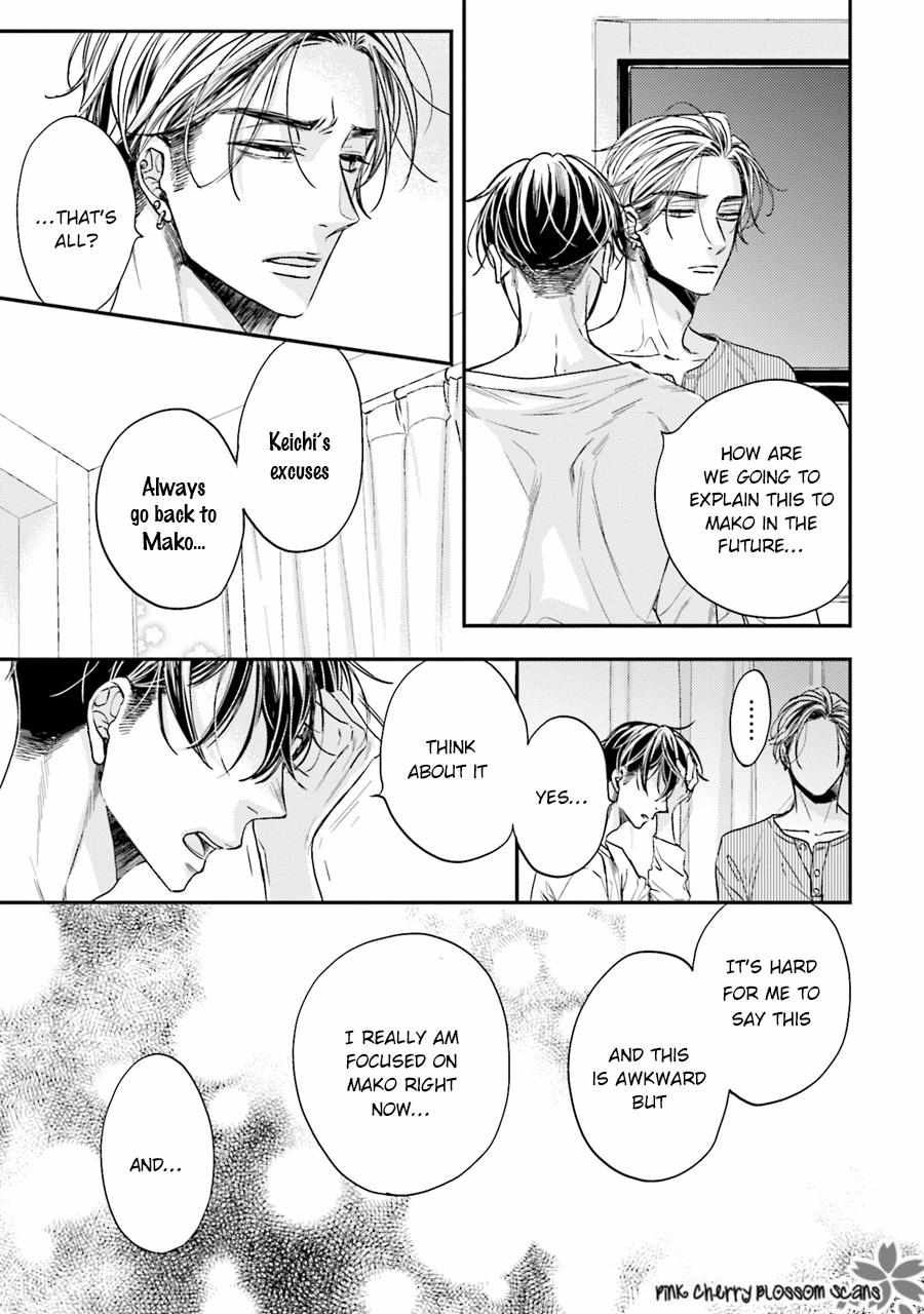 Tsukiatte Nainoni Fuufu Yattemasu Chapter 4 page 9 - 