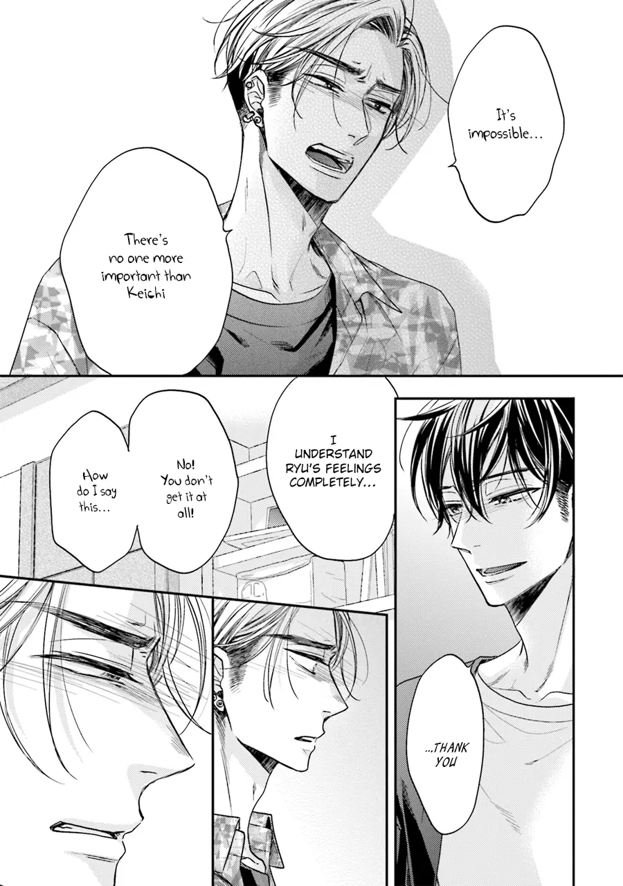 Tsukiatte Nainoni Fuufu Yattemasu Chapter 5 page 11 - 