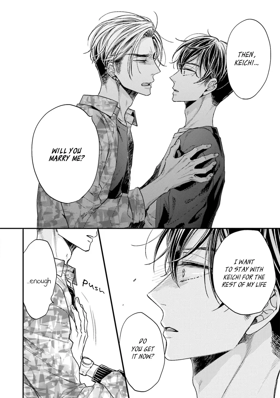 Tsukiatte Nainoni Fuufu Yattemasu Chapter 5 page 12 - 
