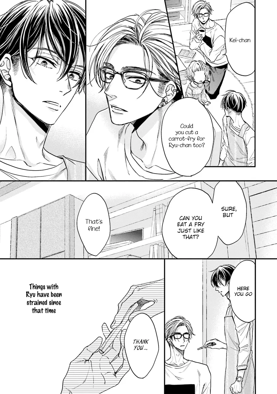 Tsukiatte Nainoni Fuufu Yattemasu Chapter 5 page 15 - 