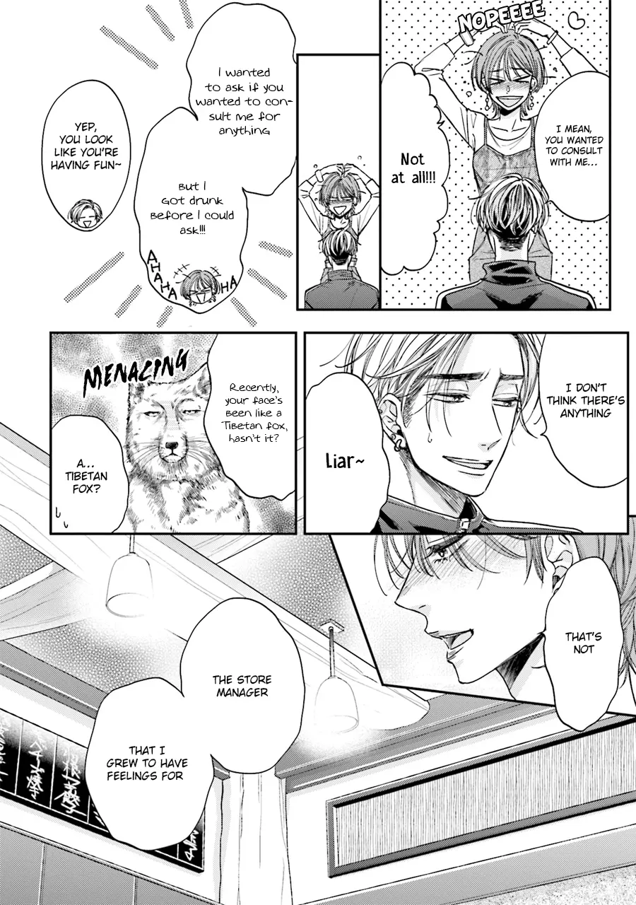 Tsukiatte Nainoni Fuufu Yattemasu Chapter 5 page 18 - 