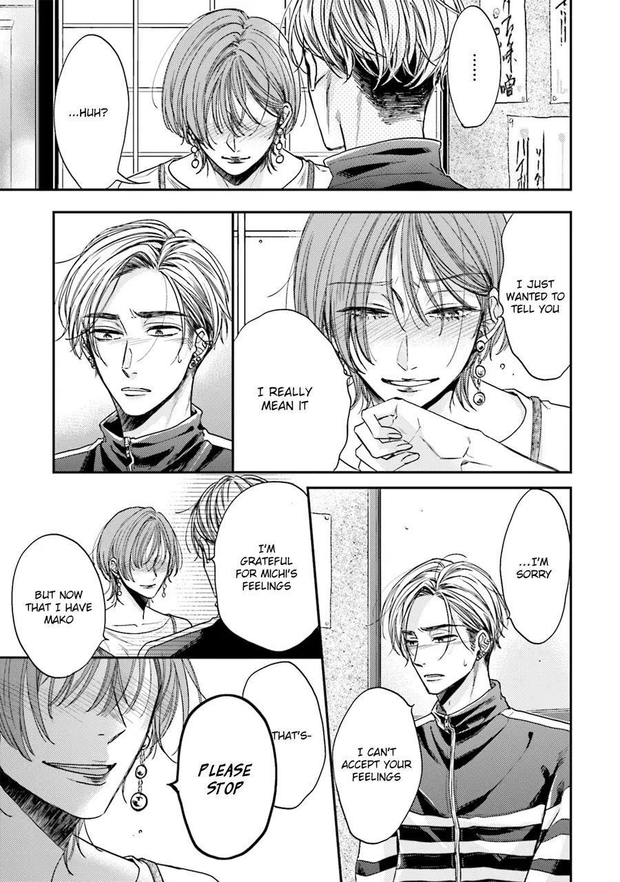 Tsukiatte Nainoni Fuufu Yattemasu Chapter 5 page 19 - 