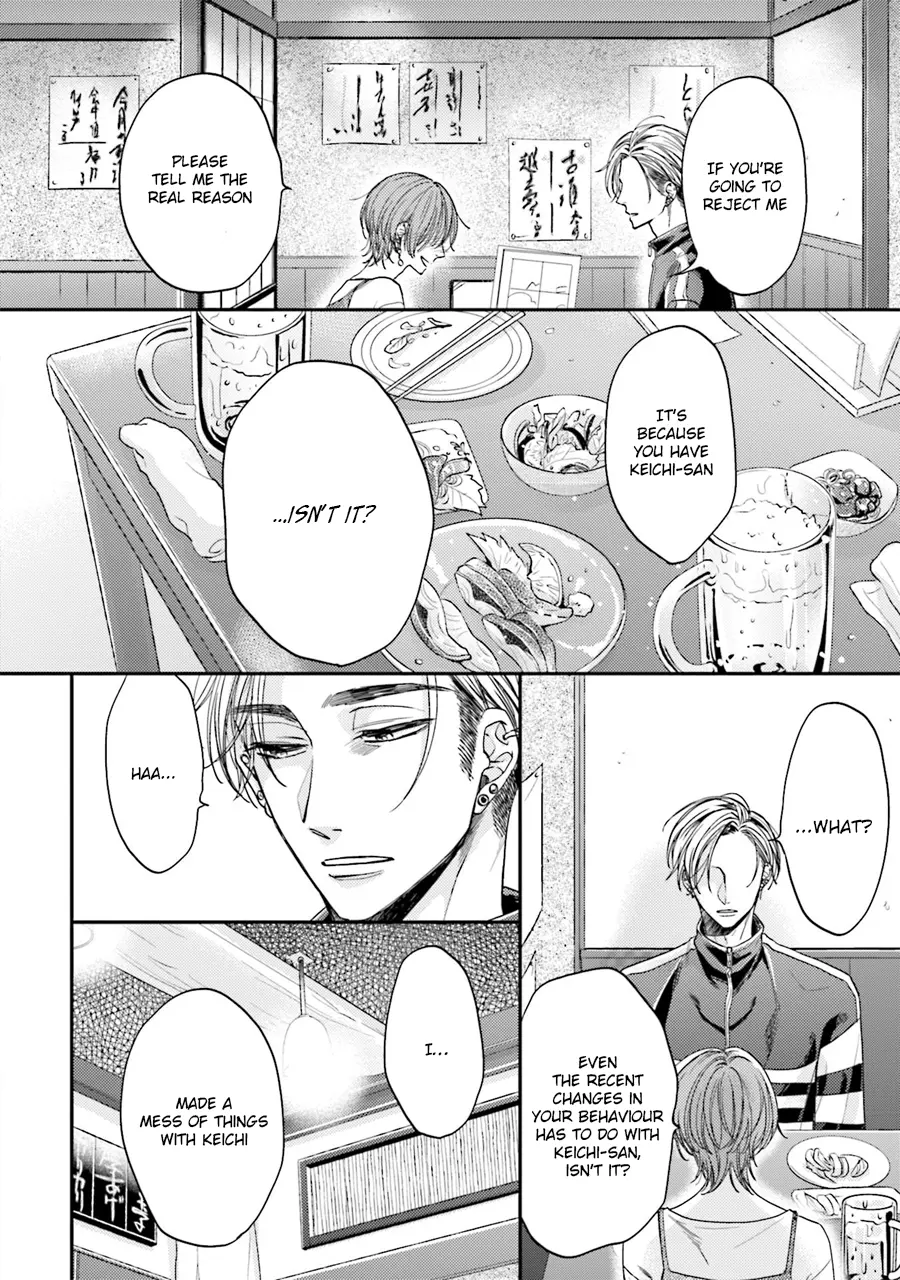 Tsukiatte Nainoni Fuufu Yattemasu Chapter 5 page 20 - 