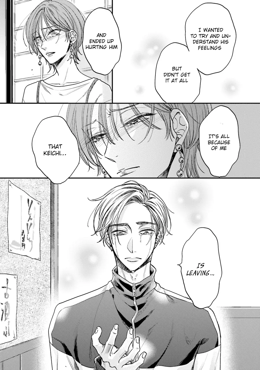 Tsukiatte Nainoni Fuufu Yattemasu Chapter 5 page 21 - 