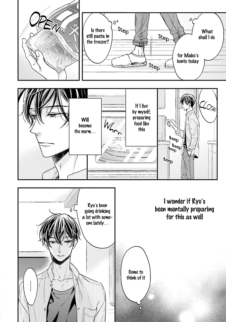 Tsukiatte Nainoni Fuufu Yattemasu Chapter 5 page 24 - 