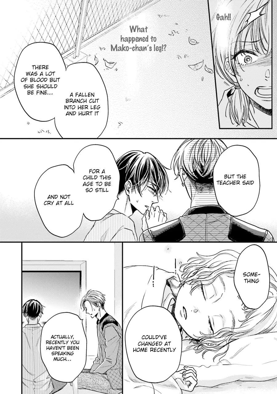 Tsukiatte Nainoni Fuufu Yattemasu Chapter 5 page 28 - 