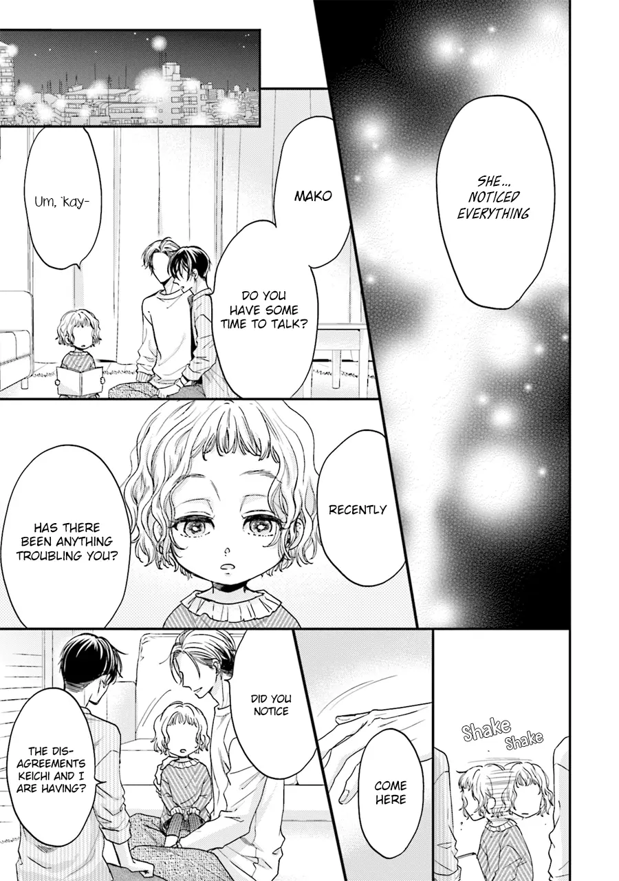 Tsukiatte Nainoni Fuufu Yattemasu Chapter 5 page 29 - 